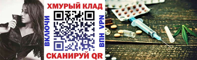 Героин хмурый  где найти   Новая Ладога 