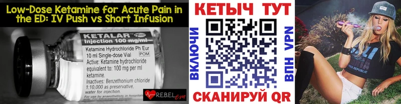 где купить наркотик  Новая Ладога  Кетамин ketamine 