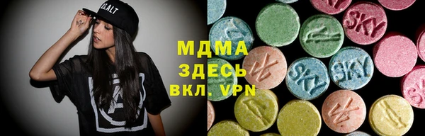 героин Баксан