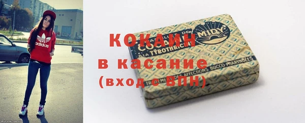 мефедрон мука Балахна