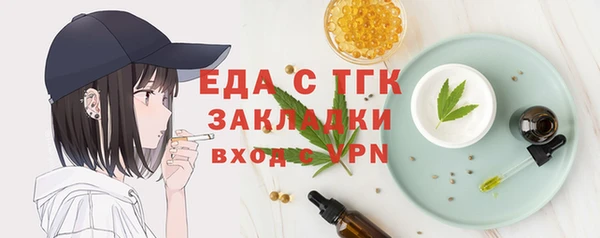 героин Баксан