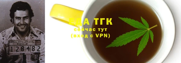 героин Баксан
