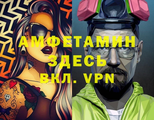 героин Баксан