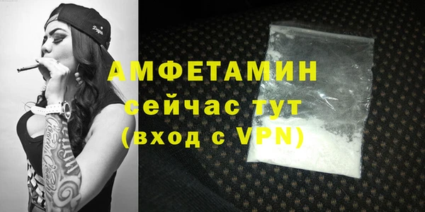 героин Баксан