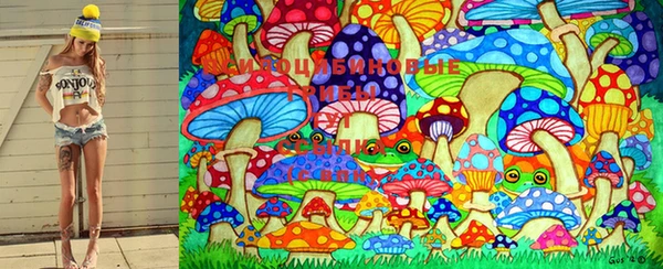 mdma Балабаново