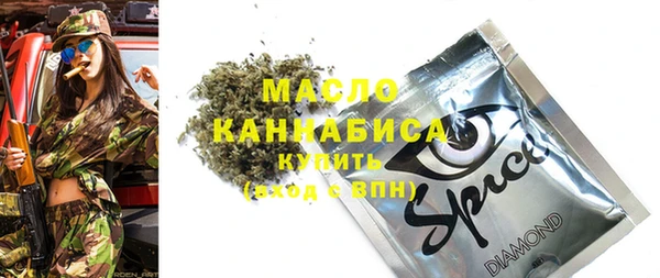 героин Баксан