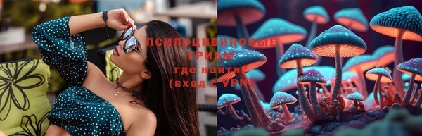 героин Баксан