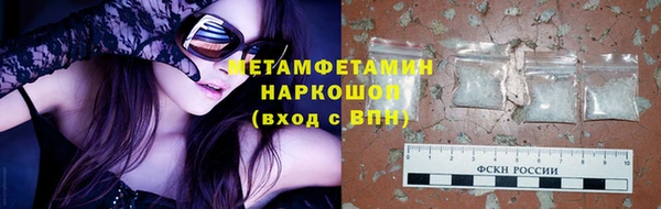 героин Баксан
