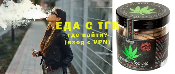 героин Баксан