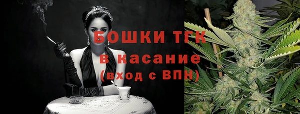 героин Баксан