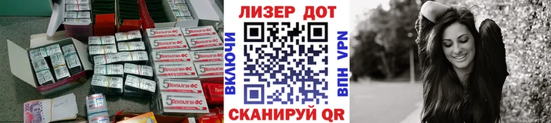 ЛСД экстази кислота  MEGA ссылка  Новая Ладога 